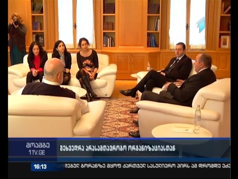 შეწყალებული პატიმრებისთვის ახალი პროექტი იწყება