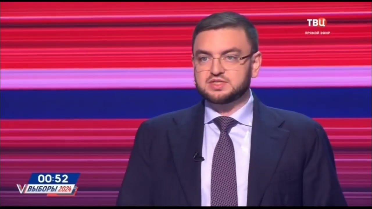 Программа твц на 16 февраля 2024. Програмателе. Телепрограмма твц. Программа твц на 16 февраля 2024. Твц оренбург программа.