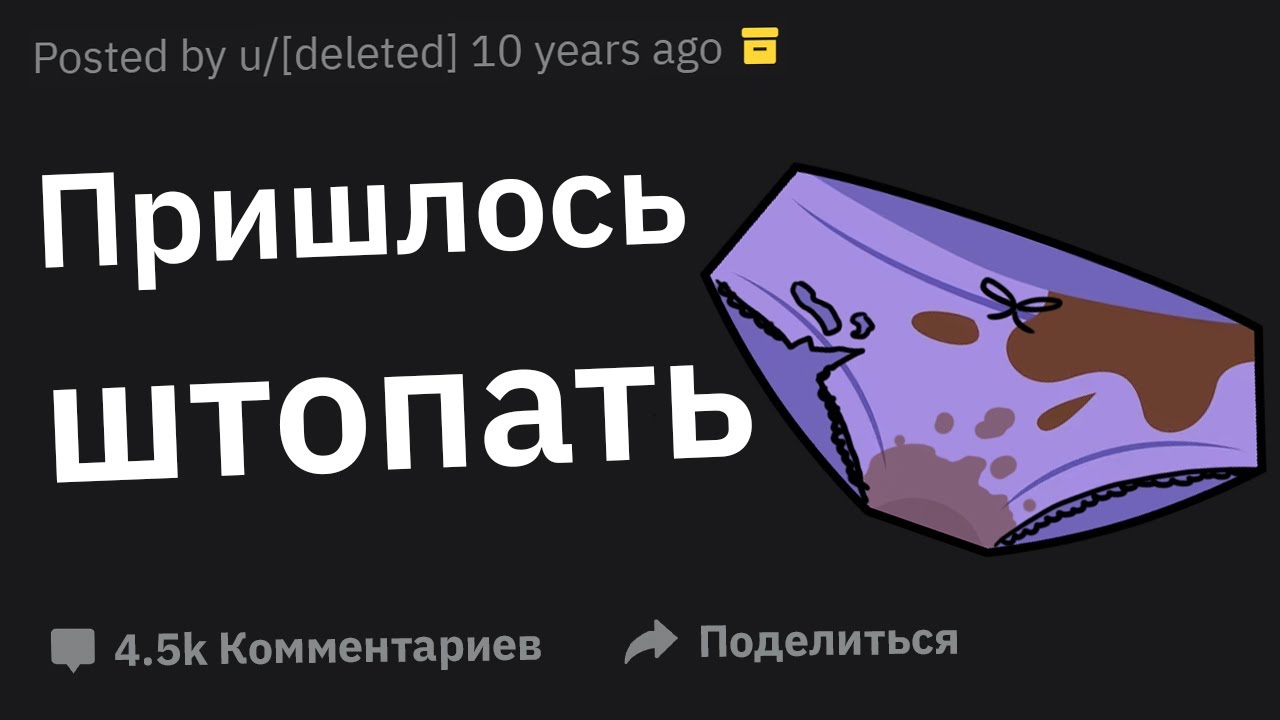 Потому что подписались