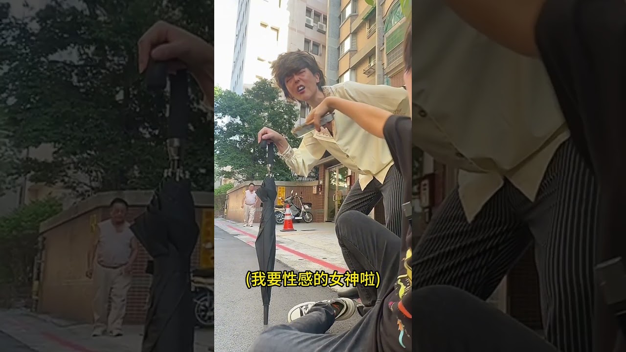 找新對象的偏方 |  想換另一半怎麼辦？| Alma Yao | 原神【Alma終於有頻道】