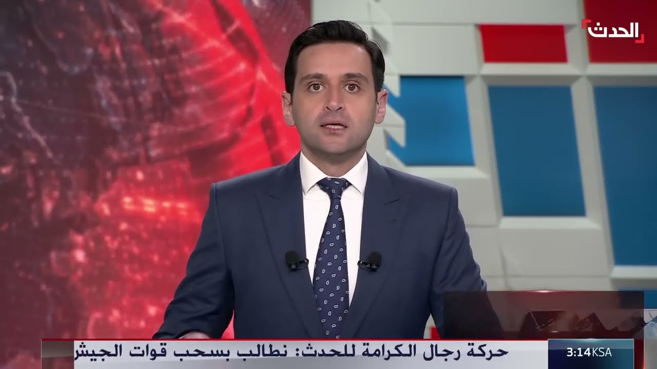 كتلة يهدوت هتوراه الحريدية تنسحب من حكومة نتنياهو