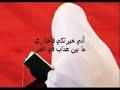 انشودة إني خيرتك فاختاري للشيخ أيمن صيدح مؤثرة جدا