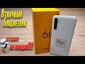 Realme 6I - вкусный смартфон в новых реалиях