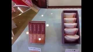 井筒八ツ橋本舗　銘菓　夕霧（ゆうぎり）