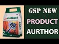 Aurthor  gsp lounch new insecticide aurthor full details  mkd rammehar