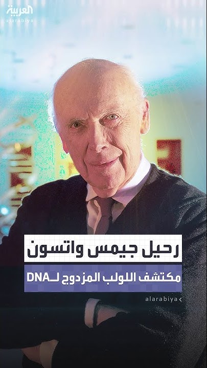     97 :      DNA  
