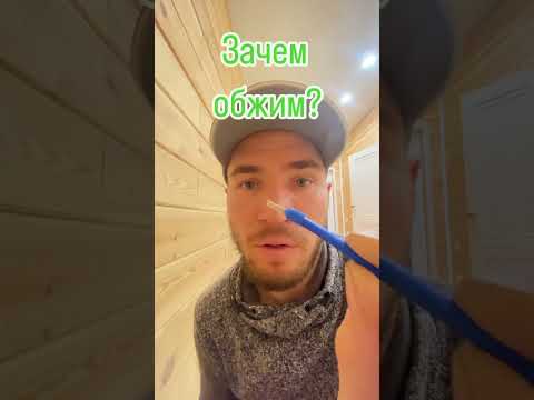 Наконечники НШВИ. Для чего нужны наконечники НШВИ? Какие бывают Наконечники?