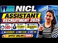 NICL Assistant Recruitment 2026 🔥 500+ Posts | Graduate Pass | Salary ₹1 Lakh+ @Naukriverse360