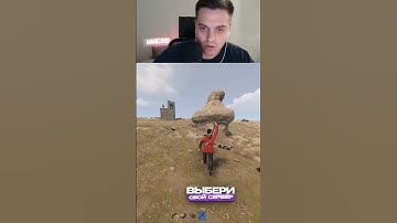 Зачем так потеть? #rust #triffon #стримраст #трифон