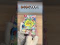 【トモコレ】ついに届いたぞ!【Nintendo Switch 】【トモダチコレクション わくわく生活】