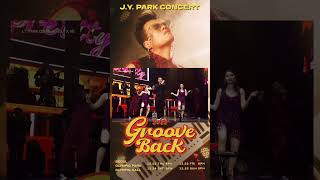 On sale NOW ! 박진영 (J.Y. Park) Concert “GROOVE BACK” #그녀는예뻤다