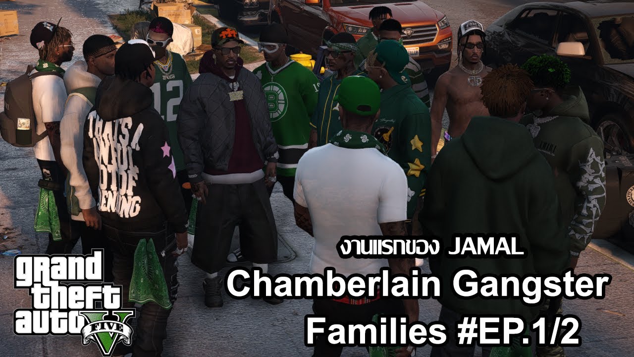 จุดเริ่มต้นของ (งานแรก) Jamal Campbell | GTA Roleplay Aurora RP #1/2 ...