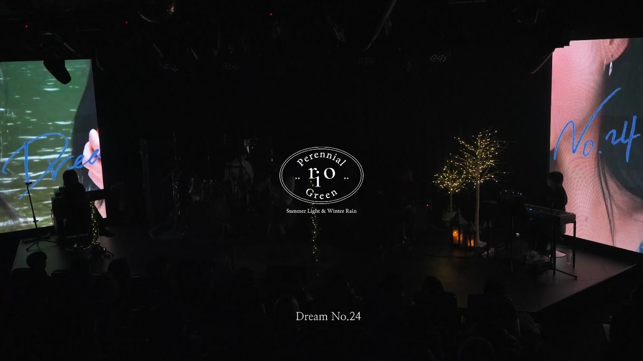 리오 (RIO) - Dream No.24 [Official Live Video]