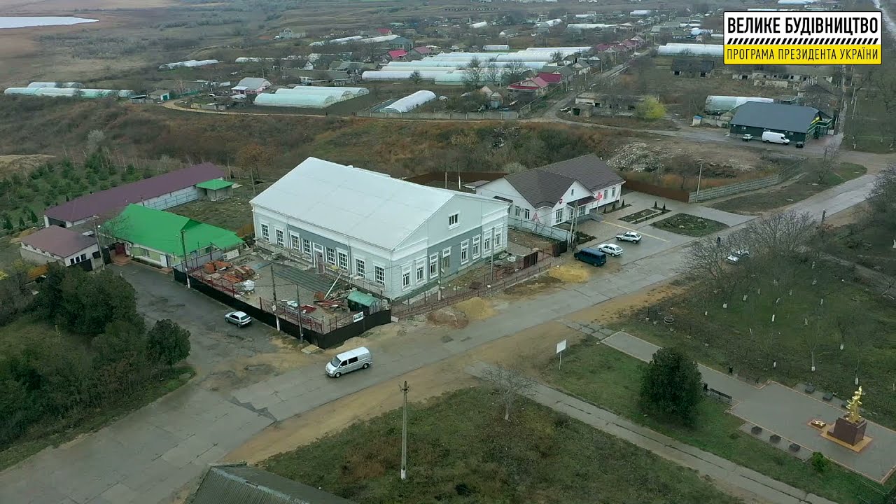 В РАМКАХ «ВЕЛИКОГО БУДІВНИЦТВА» В СЕЛІ НАДЛИМАНСЬКЕ ОДЕСЬКОЇ ОБЛАСТІ  ЗАВЕРШУЄТЬСЯ РЕКОНСТРУКЦІЯ БУДИНКУ КУЛЬТУРИ | Степанівська громада