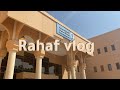 القبول في جامعة الملك سعود Ksu القبول في جامعة الملك سعود Ksu