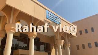 القبول في جامعة الملك سعود | ksu