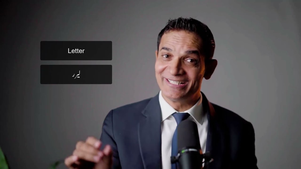 Why Does British English Sound Sharper Than American English?