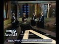 هنا العاصمة الحلقة الكاملة 10 مارس 2015 تصورات المالية والتموين والتخطيط عن المؤتمر الاقتصادى