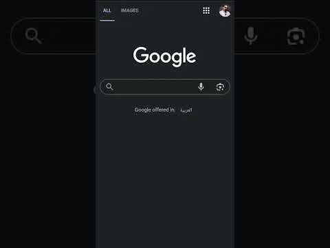 أنت عارف أنك تقدر تنزل أي حاجة من جوجل بشكل مباشر