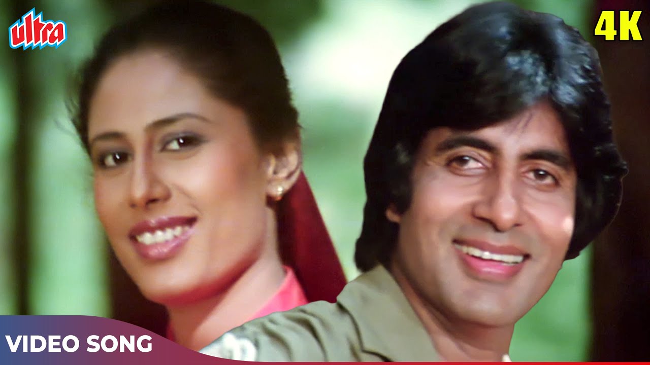      4K  Amitabh Bachchan  Smita Patil  Kishore K  Lata M  Shakti Movie Songs