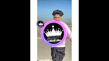 حالات واتس مهرجانات 2021 شاشه سوداء انا محترم مش محترم انا رجوله من شارع الهرم سامر المدني Soon 