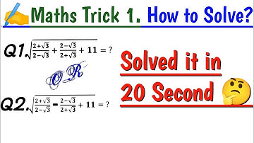 Maths easy trick || DHS important Maths MCQ || APDCL Question paper
