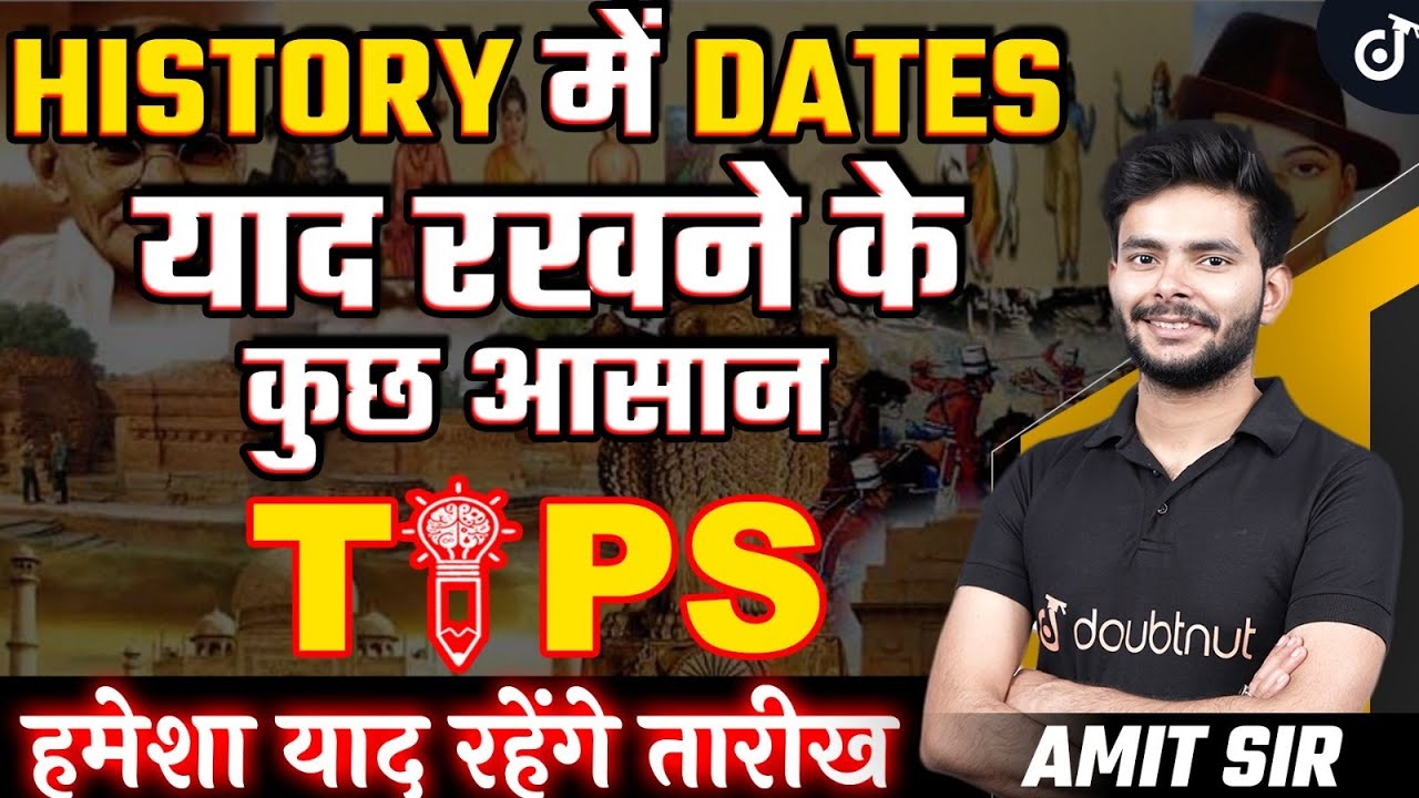 Dates How To Remember Important Dates In dates-how-to-remember-important-dates-in