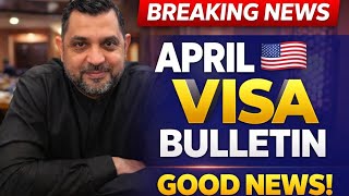 “Breaking News: April Visa Bulletin 2026 – Finally Good News for Immigrants!