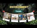 ஒரே நாடு, ஒரே நோக்கம்: பிளாஸ்டிக் மாசை நிறுத்து | பசுமை எதிர்காலத்திற்காக இந்தியா ஒன்றிணைகிறது