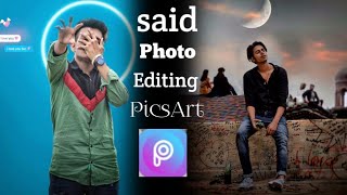 Picsart mood off photo editing || sad photo editing Picsart || miss you photo editing | miss you pic screenshot 2