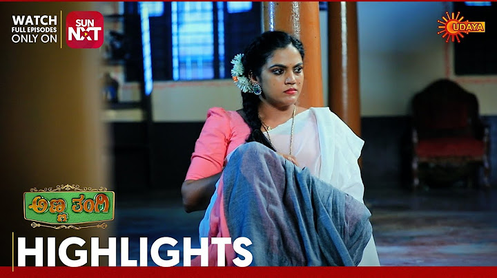 Anna Thangi - Highlights | Full EP free on Sun NXT | 17 June 2025 | Udaya TV