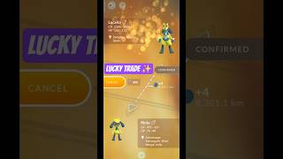 Shiny Riolu Lucky Trade Got Me This In Pokemon Go#pokemongo#luckytrade#shinypokemon#pokemongoshorts