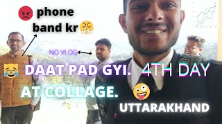 4Th Day Daat Pad Gyi,Uttarakhand,Didihat Collagemaja A Gya Yrr