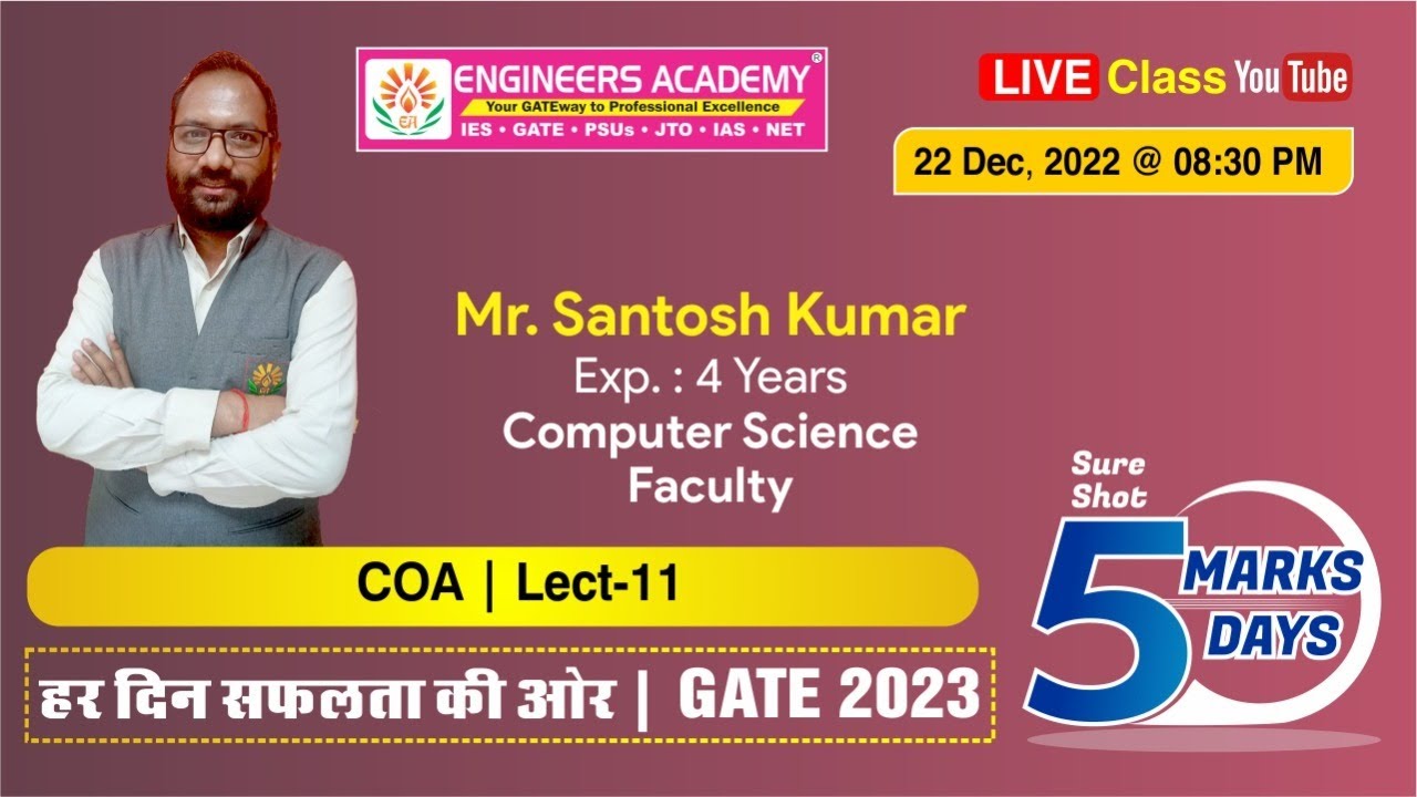 COA for GATE 2023 - 🔴 Live Class | GATE Free Online Classes | Computer Science | Lect-11