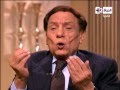 مصر البيت الكبير - الحلقة الأولى - لقاء الزعيم عادل إمام