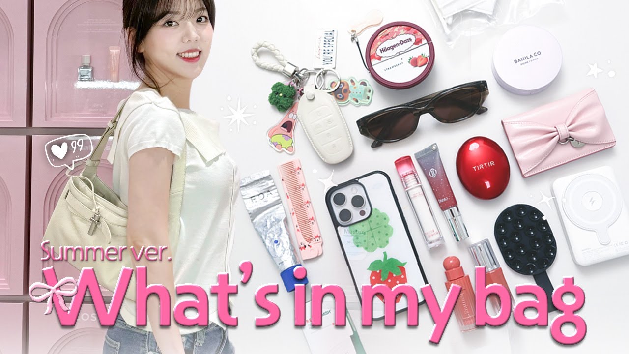 왓츠인마이백 여름 ver. 존예 애착 가방🥹 수정화장 꿀팁, 긴얼굴형 젠틀몬스터 선글라스🎀
