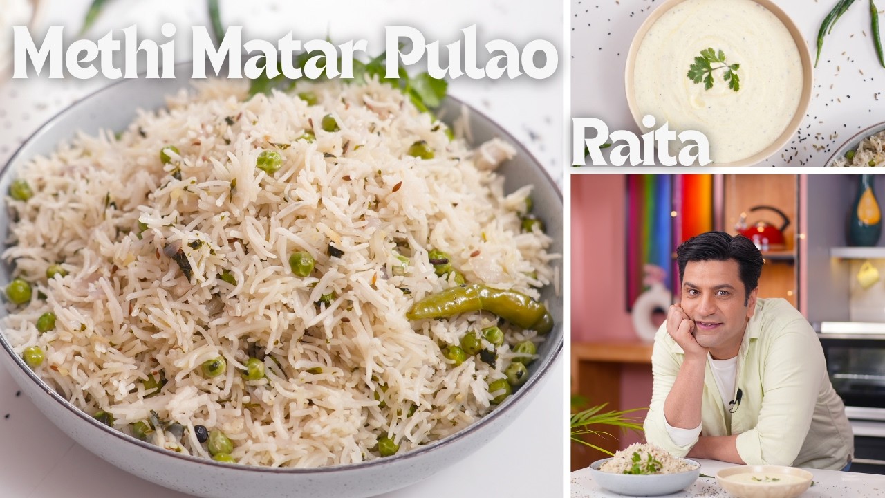 Methi matar pulao