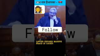 LAWYER EXPOSES MASSIVE FRAUD IN COURT! #shorts