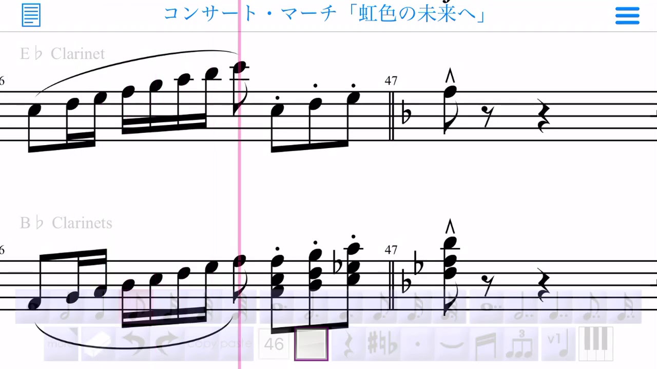 コンサートマーチ「虹色の未来へ」 Clarinets】コンサート・マーチ「虹色の未来へ」 - YouTube