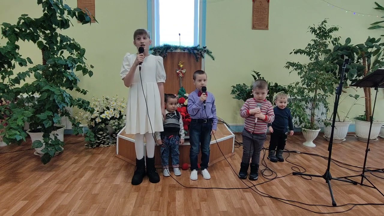 Детская христианская песня. 7 января 2026 г.