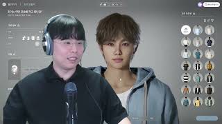 한국판 심즈 인조이 나왔다! 자 드가자~『25.03.31 풀영상』