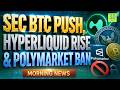 Kalshi Launches New Lobby Group As Prediction Markets Face Washington Scrutiny | Morning News|3.0 TV