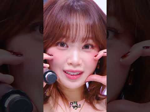 #<strong>shorts</strong>#르세라핌 1위 후보 인터뷰🎤(LE SSERAFIM <strong>Interview</strong>) [뮤직뱅크/Music Bank] | KBS 방송