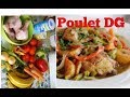 Recette de poulet dg  repas camerounais trs agrable  manger
