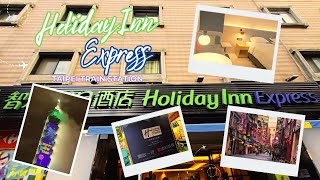 Holiday Inn Express Taipei POV|New Year’s Eve 2026 Fireworks Taipei 101 | HD @HIExpress @ihg_hotels  | Inked Bucketlist