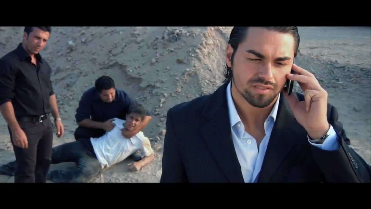 M.A.R.C.O. - Official Trailer [HD]