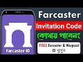 Farcaster Invitation Code | How To Create Farcaster Account 2025 | Farcaster Free Invitation Code