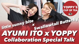 little sunny bite x Swallowtail Butterfly コラボレーションスペシャルトーク with 伊藤歩ちゃん🦋💙 歩ちゃんが撮影の裏話など沢山お話ししてくれたよ✨