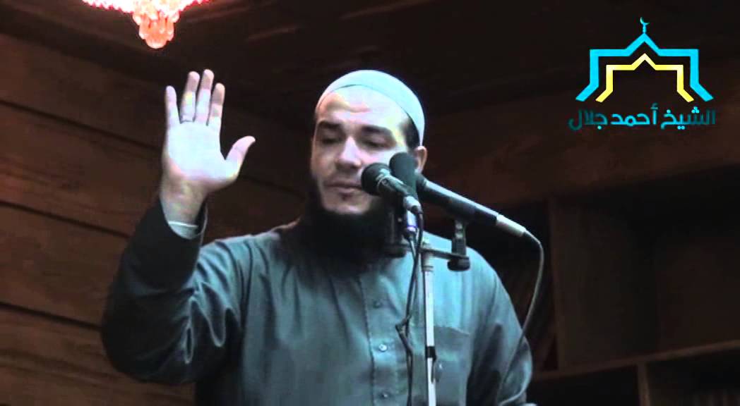 القلب السليم والوصول إليه | #خطبة_الجمعة | د . أحمد جلال