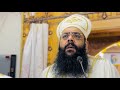 ابونا رويس فريد القداس الغريفوري